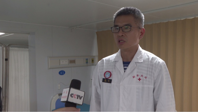 非洲各界點贊“和平方舟”：對中國為世界發展所做的一切說“謝謝”