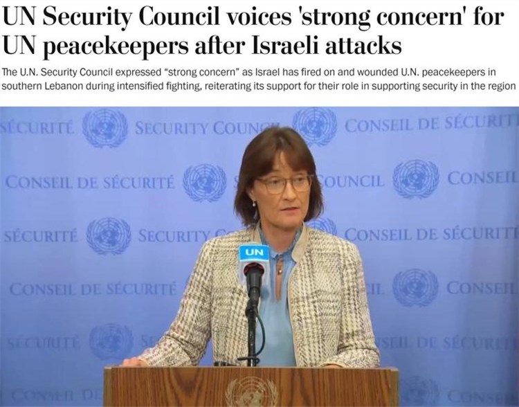 以色列襲擊聯黎部隊后 美國繼續向以輸送武器