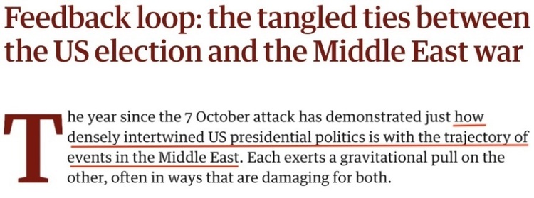 以色列襲擊聯黎部隊后 美國繼續向以輸送武器