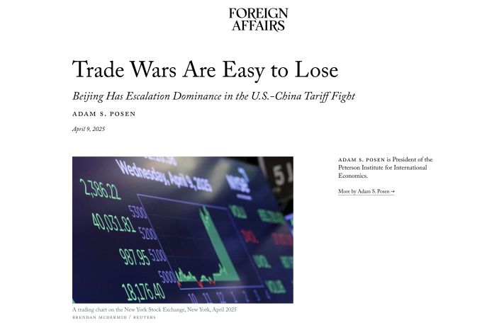 白話拆解｜“兩百年前的方治今天的病？美國早點醒！”