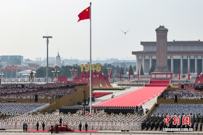 9月3日，紀念中國人民抗日戰爭暨世界反法西斯戰爭勝利80周年大會在北京天安門廣場隆重舉行。<a target='_blank' href='/'><p  align=