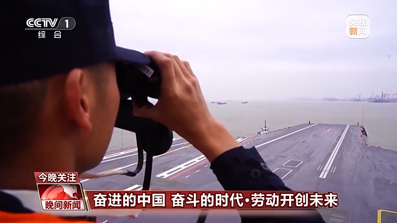 用勞動對節日送上禮贊 致敬大國重器上的勞動者！