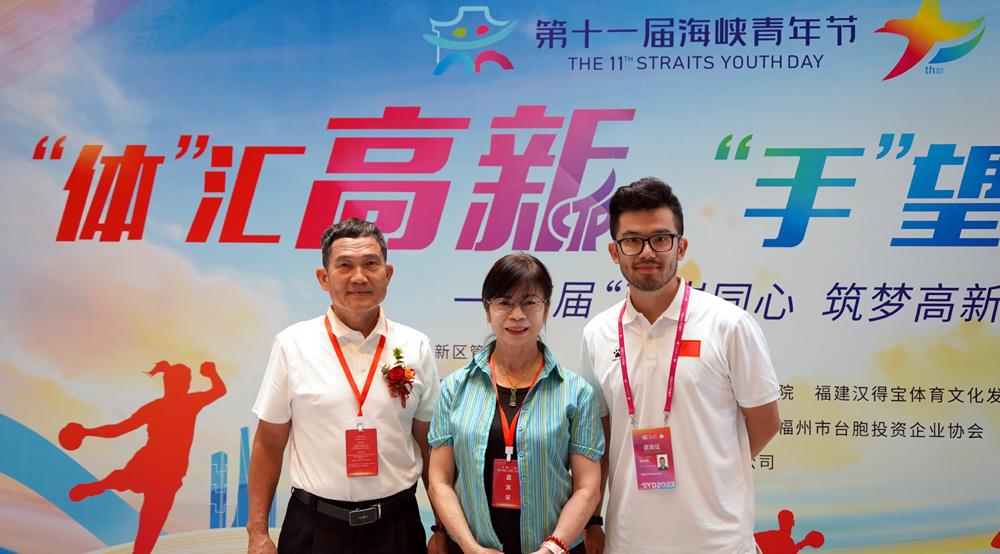 臺青追夢人 │ 在大陸工作多年，他鄉變作了故鄉（兩岸觀察）_fororder_7