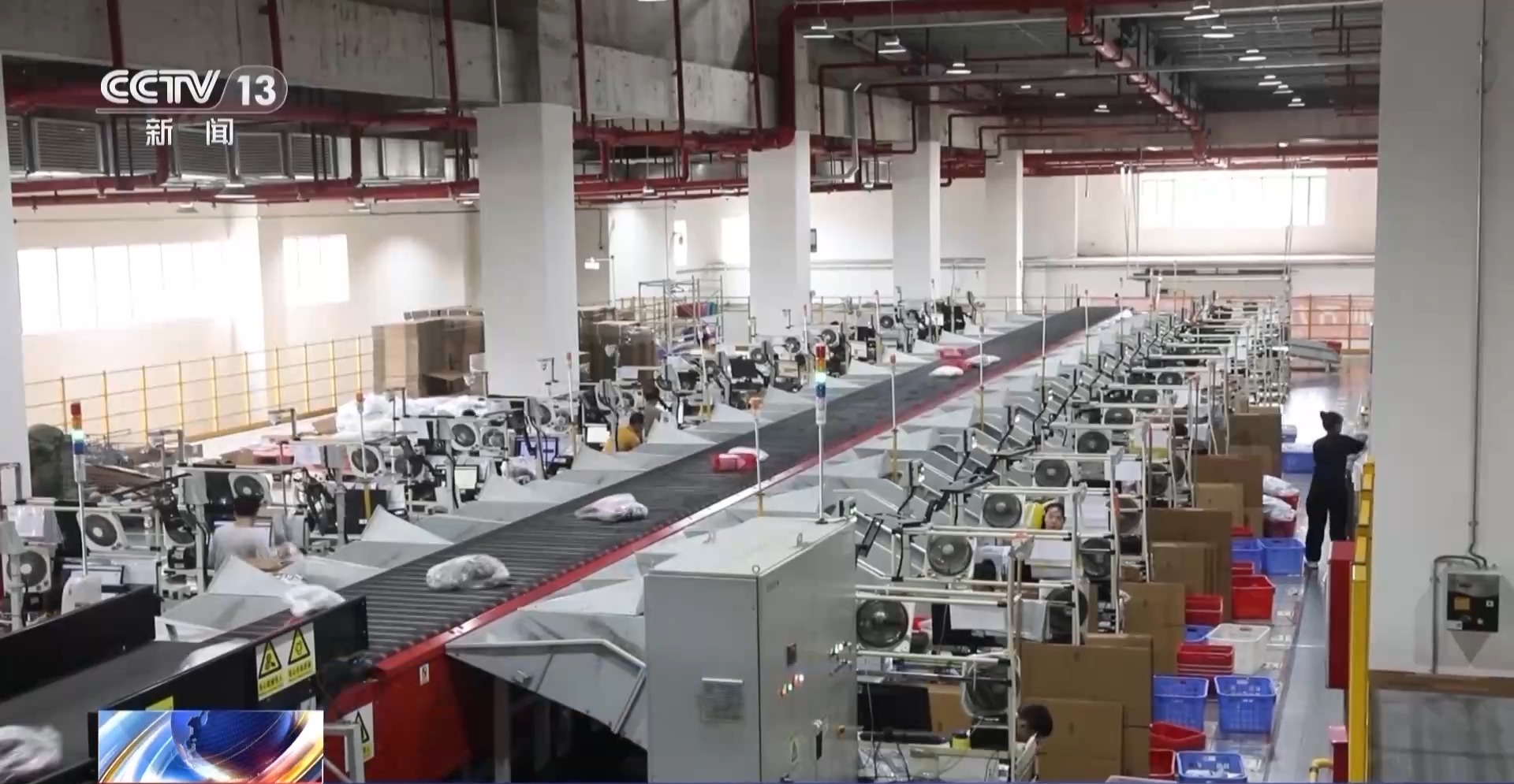 半年“跨”出1.22萬(wàn)億元！我國(guó)跨境電商這樣跑出“加速度”