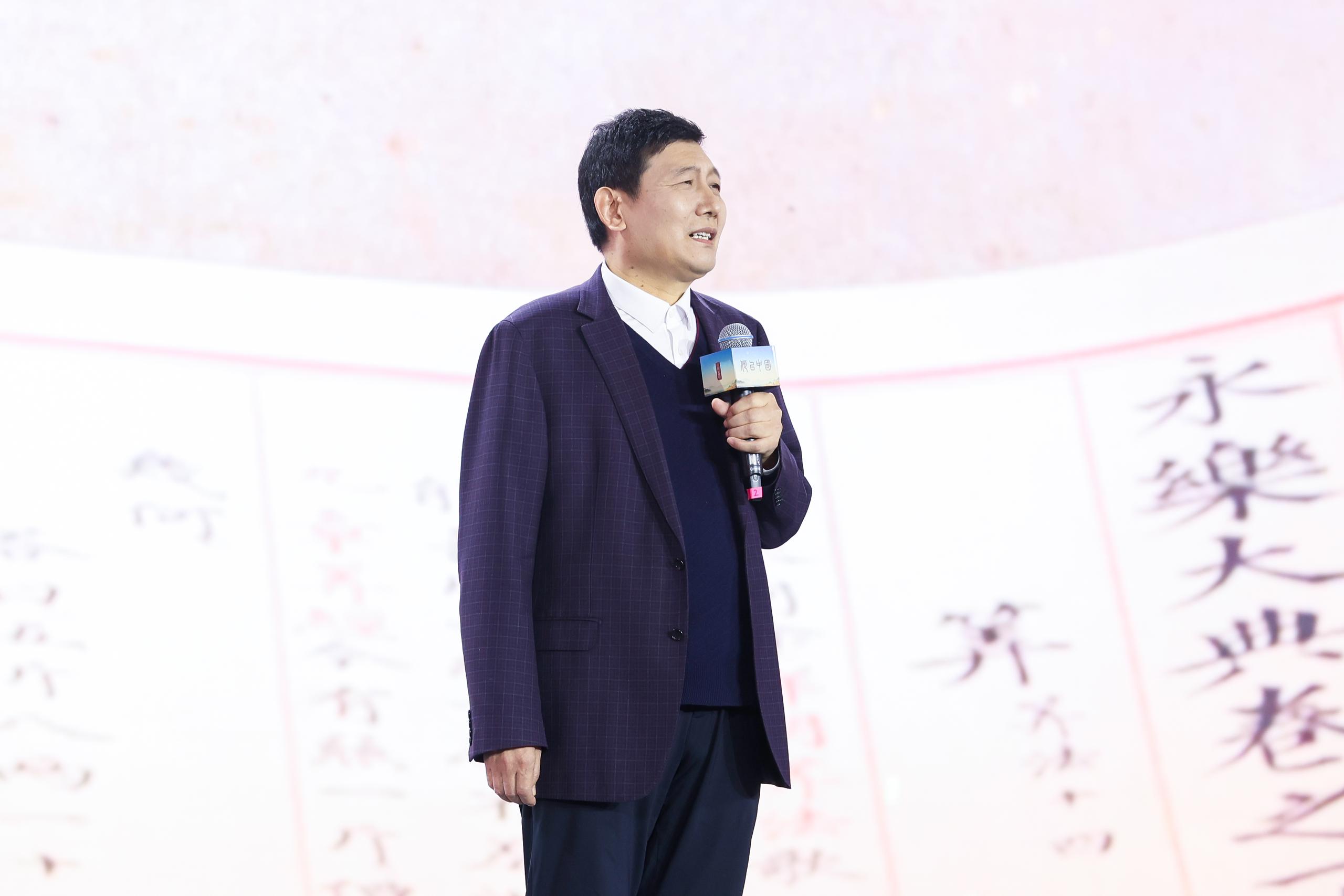 山東大學(xué)文學(xué)院講席教授、《文史哲》主編杜澤遜。人民視頻供圖