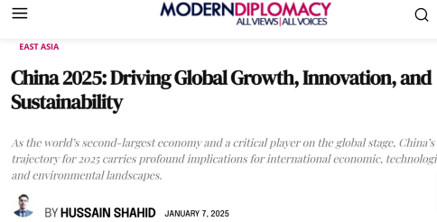 外媒稱中國(guó)或成2025年世界經(jīng)濟(jì)增長(zhǎng)、技術(shù)創(chuàng)新與可持續(xù)發(fā)展核心驅(qū)動(dòng)力