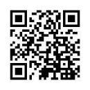 2025年世界互聯網大會領先科技獎申報正式開始！