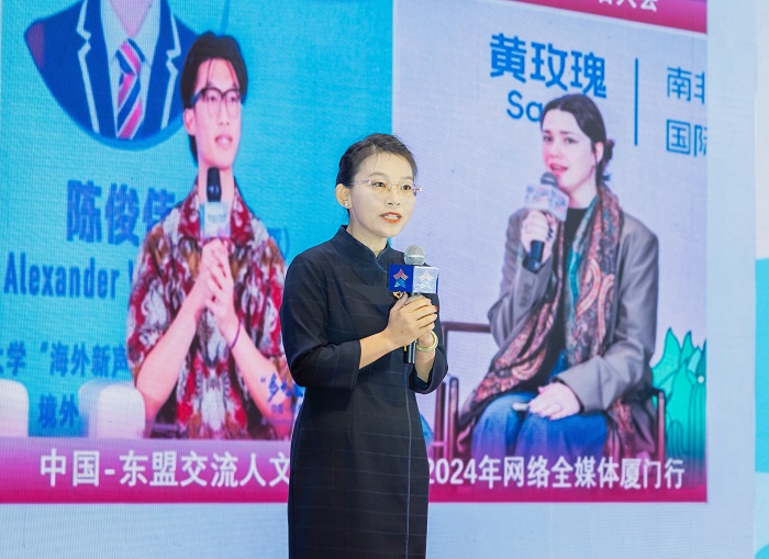 袁媛分享《世界青年網聚成光》