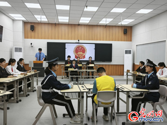 搞電詐有何后果？這場特殊的模擬庭審敲響法治警鐘