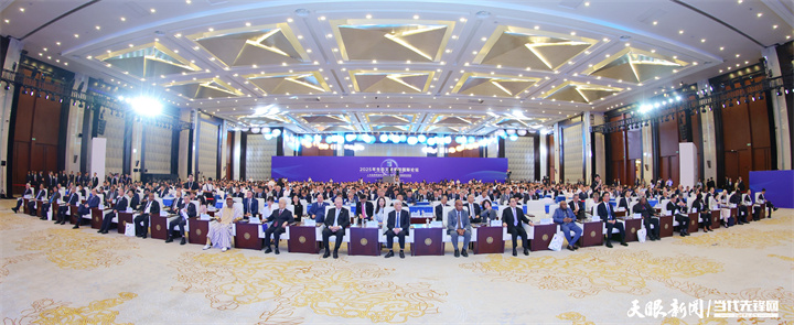 2025年7月5日，以“人與自然和諧共生——共商全球發展綠色轉型”為主題的2025年生態文明貴陽國際論壇在貴陽隆重開幕。圖為開幕式現場。貴州日報天眼新聞記者 杜朋城 攝.jpg