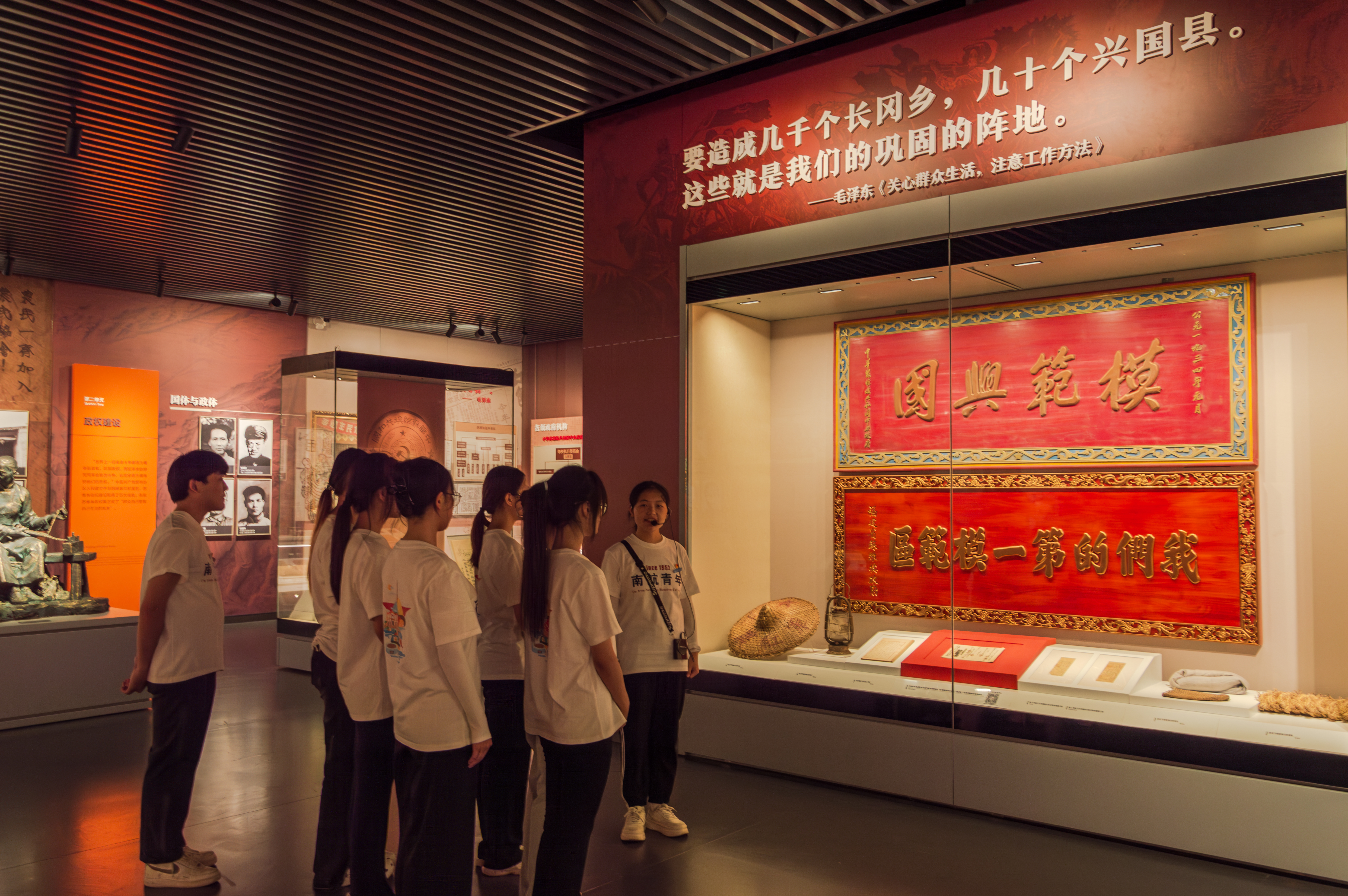 紅色沃土傳薪火 航空青年踐擔當 南昌航空大學經濟管理學院學子赴瑞金開展暑期大思政實踐活動_fororder_微信圖片_20250707162247