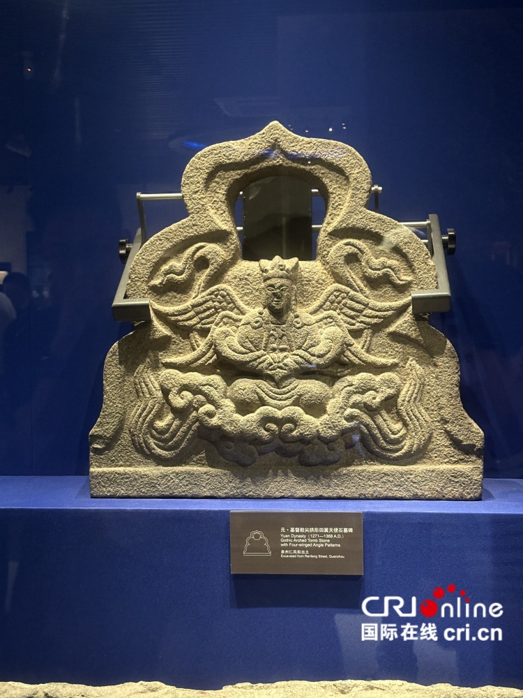 潮涌刺桐港:解碼千年海絲包容基因_fororder_3