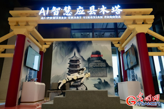 指尖觸千年 數字煥新生——2025年世界互聯網大會文化遺產數字化精品展掠影