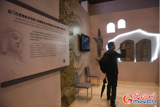 指尖觸千年 數字煥新生——2025年世界互聯網大會文化遺產數字化精品展掠影