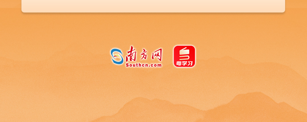 學習時節｜聽總書記說“人民當家作主”