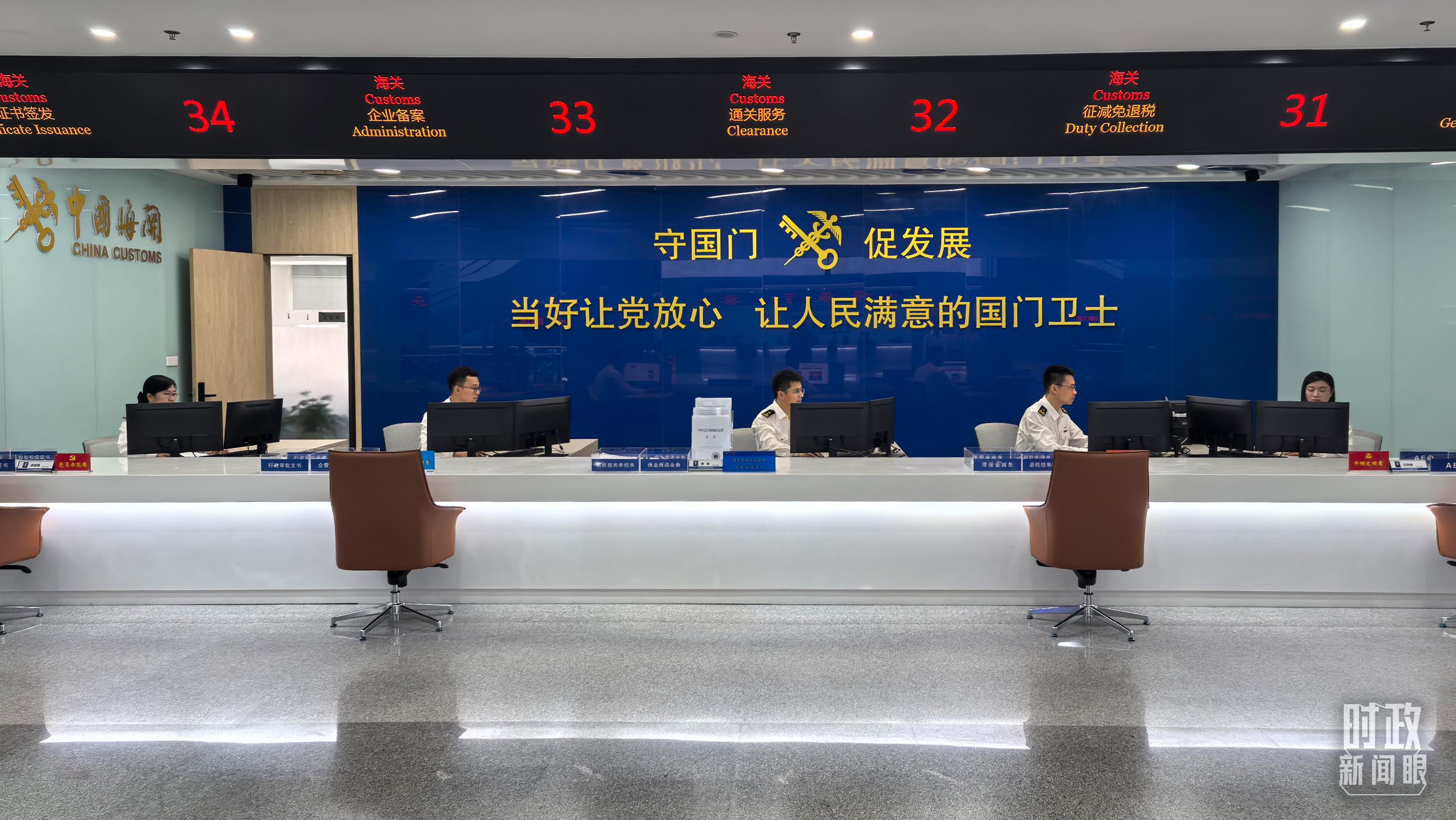 △中國（福建）自由貿易試驗區廈門片區。（總臺央視記者王鵬飛拍攝）