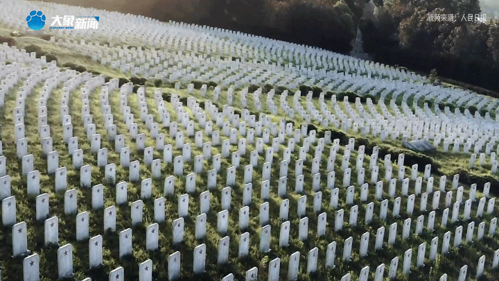 家國永念 | 看，山河已無恙