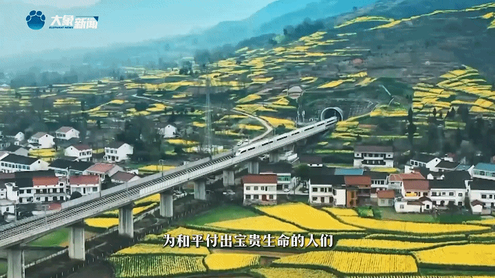 家國永念 | 看，山河已無恙