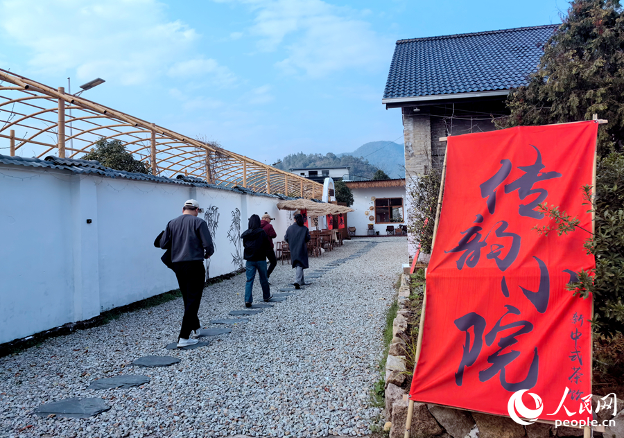 舊茶廠改造后的“傳韻小院”新中式茶館。人民網記者 林曉麗攝