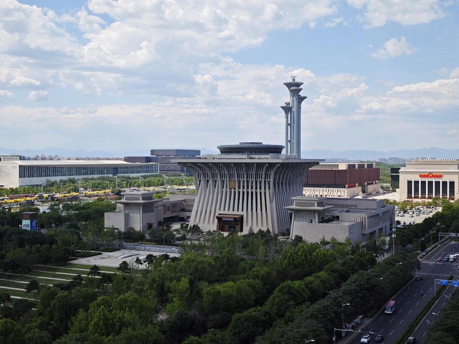 中國歷史研究院。