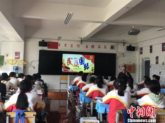 云南藏區：多民族文化進校園受學生歡迎
