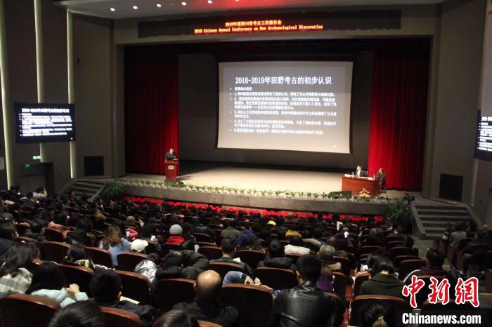 2019年四川甘孜新發(fā)現(xiàn)24個舊石器時代地點(diǎn)