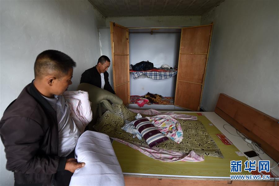 （新華全媒+）（6）千里“挪窩”，踏實開啟新生活