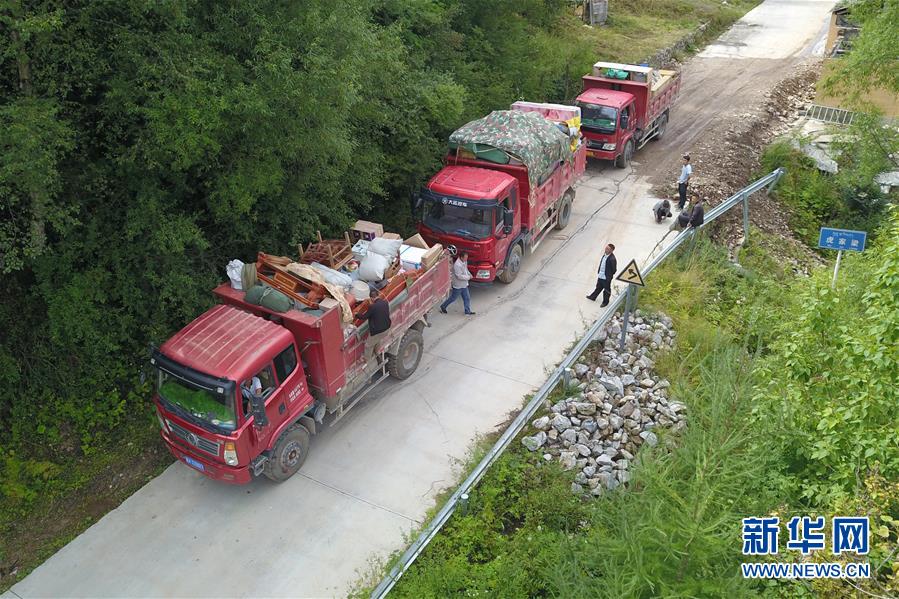 （新華全媒+）（12）千里“挪窩”，踏實開啟新生活