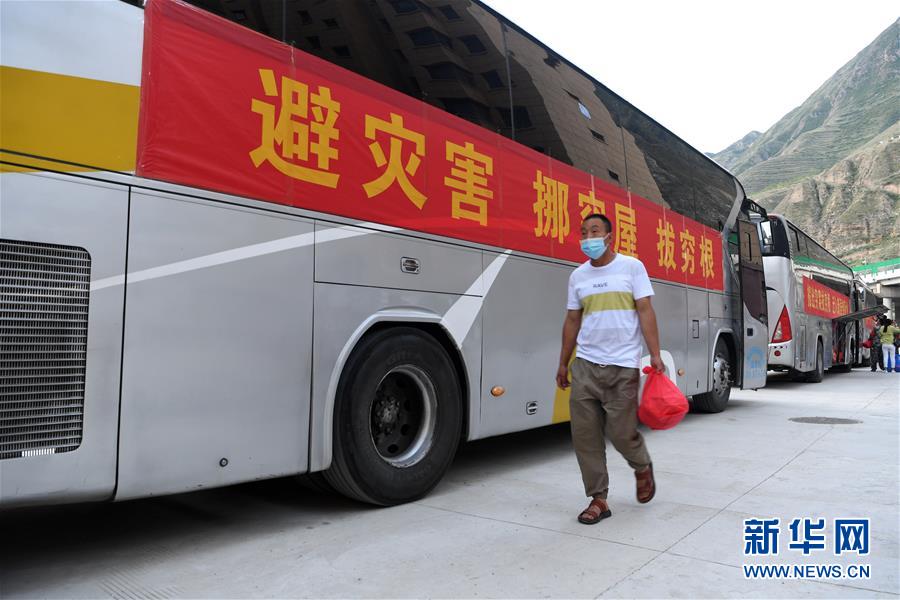 （新華全媒+）（17）千里“挪窩”，踏實開啟新生活