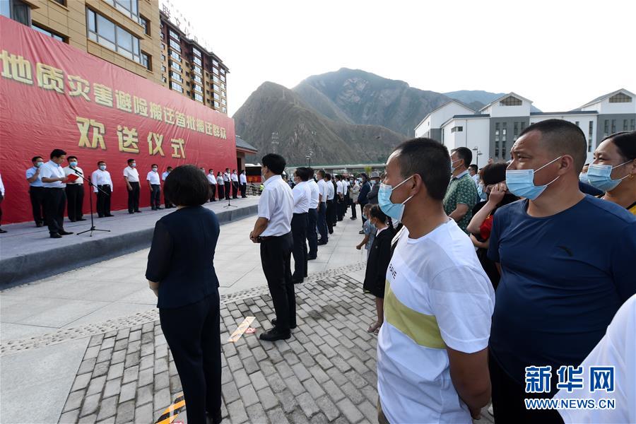 （新華全媒+）（15）千里“挪窩”，踏實開啟新生活