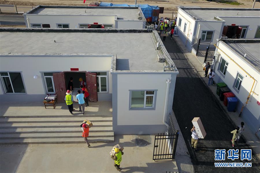 （新華全媒+）（28）千里“挪窩”，踏實開啟新生活