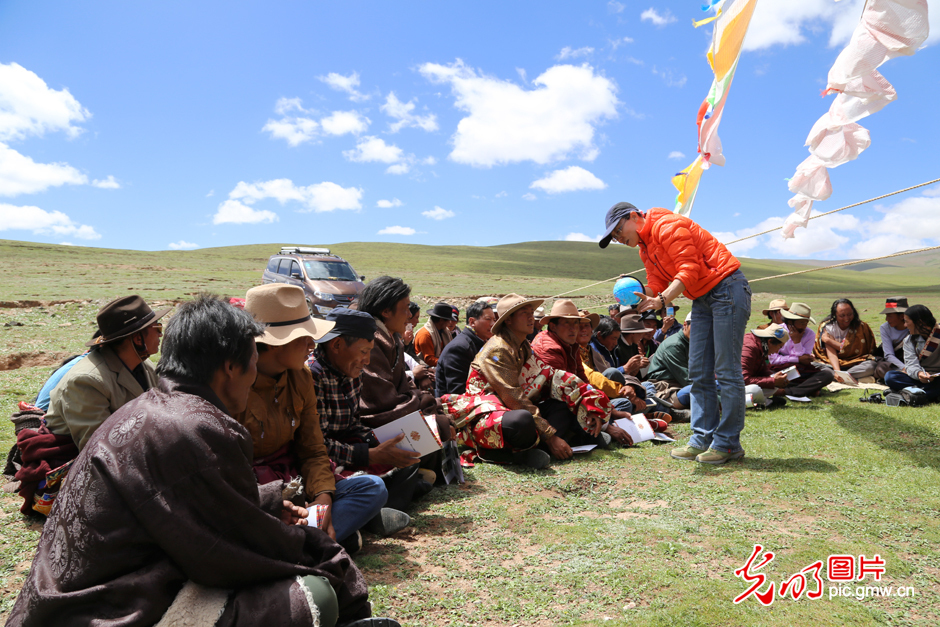 三江源國(guó)家公園正式設(shè)立,這是青海生態(tài)文明建設(shè)的新答卷