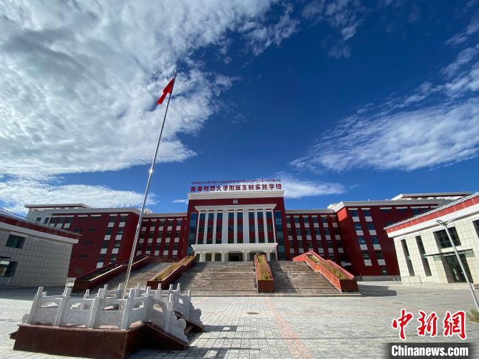 瀾滄江畔開出“教育格桑花”：現代教育和生態教育并重