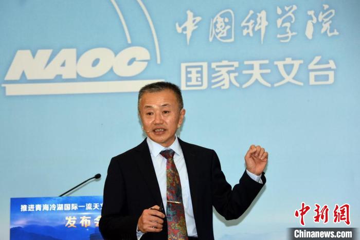 中科院國家天文臺冷湖基地首席研究員鄧李才介紹冷湖選址相關情況?！?lt;a target='_blank' href='/'><p  align=