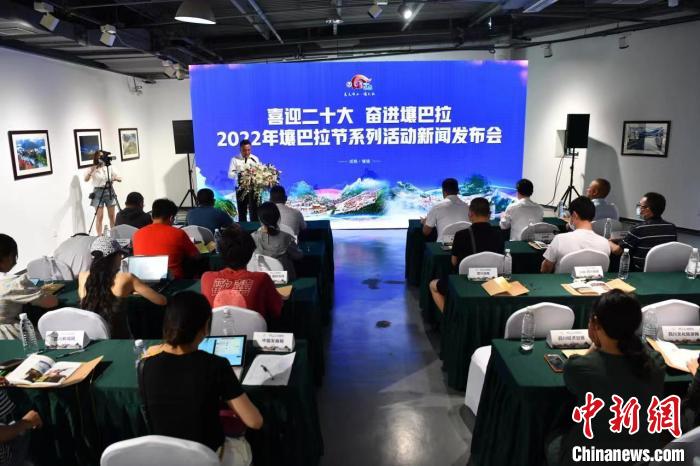 看花、賽馬、賞展覽2022年壤巴拉節(jié)將端上非遺大餐