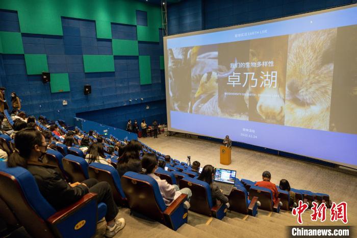 圖為首映式現場。　王崴 攝