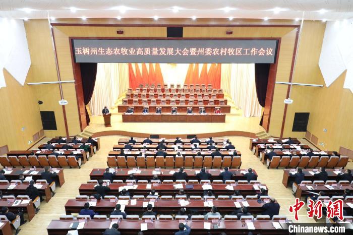 青海玉樹：探索形成具有玉樹特點的現代生態農牧業高質量發展新格局