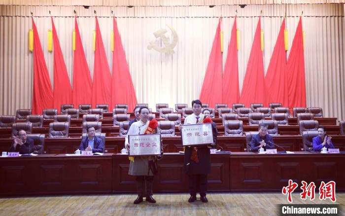 青海省玉樹州召開民族團結進步創建工作推進會