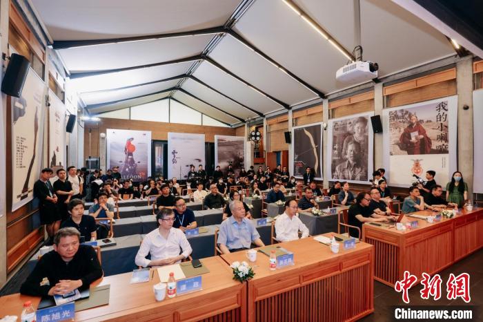 萬瑪才旦追思會暨作品研討會現場。　中國美術學院供圖