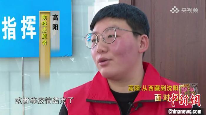 接受央媒采訪。　鐵西區(qū)委宣傳部 攝