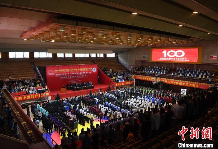 圖為西藏自治區(qū)區(qū)(中)直單位第六屆全民健身運動會、全民健身體驗月暨體育文化展活動現(xiàn)場 貢嘎來松 攝
