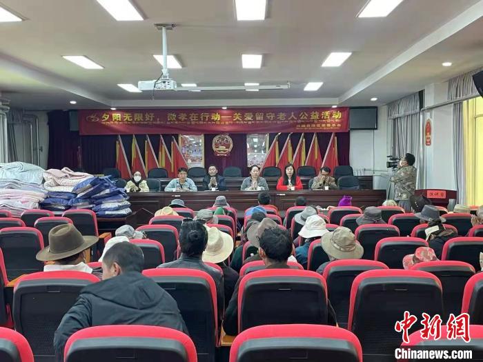 西藏自治區慈善總會會長陳凡彥：以公益慈善之力助推西藏高質量發展