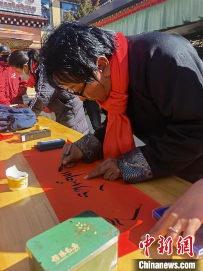 西藏共青團“三下鄉”活動走進青春社區