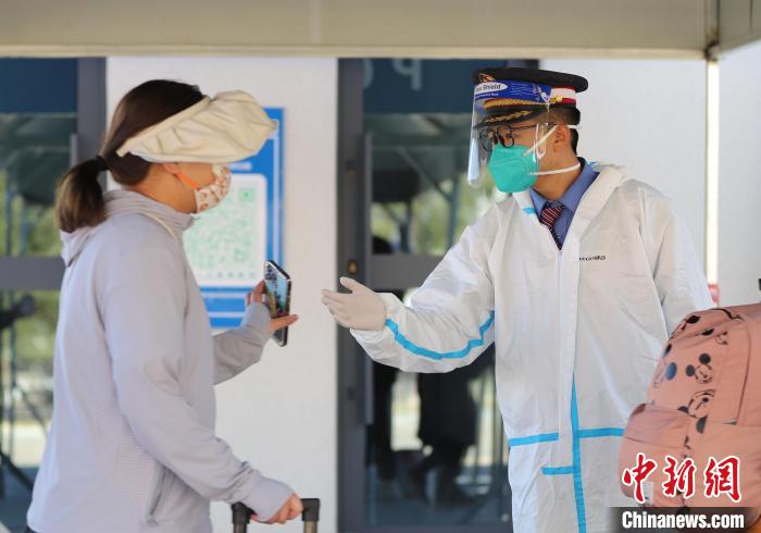 西藏發布離藏最新提示