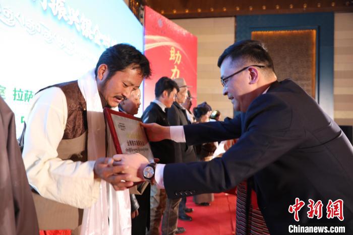 圖為拉薩市銀企對接洽談會現場。　格桑倫珠 攝