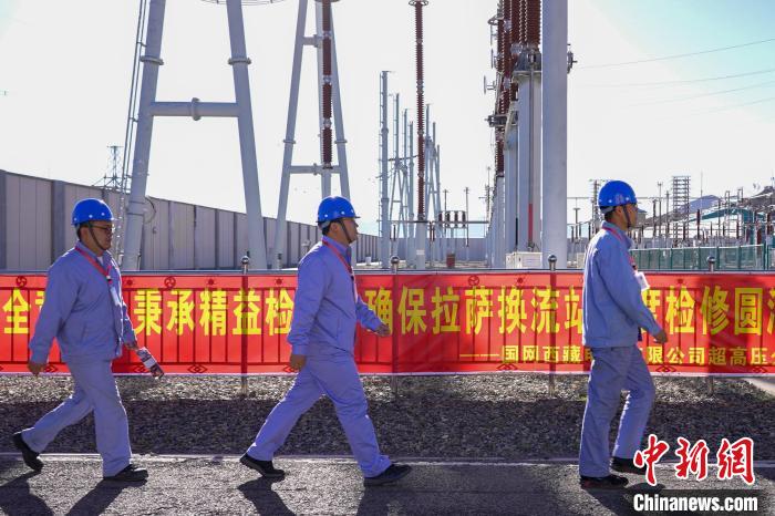 圖為檢修現場。　國網西藏電力有限公司 供圖