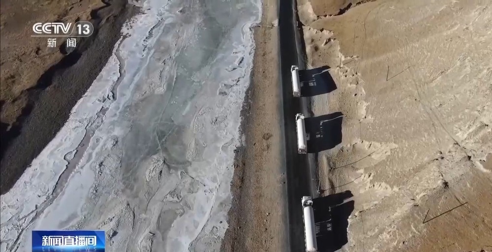 青藏高原如何保供暖？感受液化天然氣的進(jìn)藏之旅