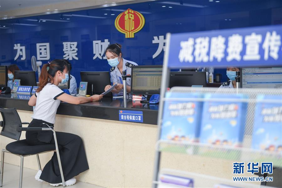 （落實“六穩”“六?！币痪€見聞）（3）福建：推動數字經濟創新發展